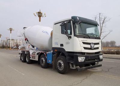 Tanghong Heavy Industry Automobile XT5319GJBBJF2 Concrete mixing transport vehicle