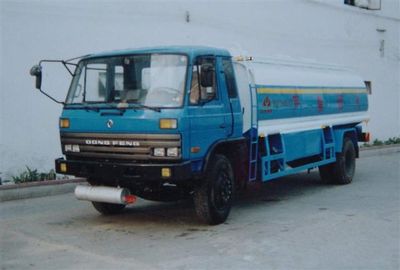 Yongqiang YQ5160GYYOil tanker