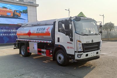 Zhuanli  ZLC5127GJYZQ6 Refueling truck