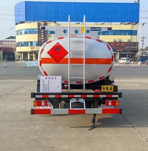 Zhuanli  ZLC5127GJYZQ6 Refueling truck