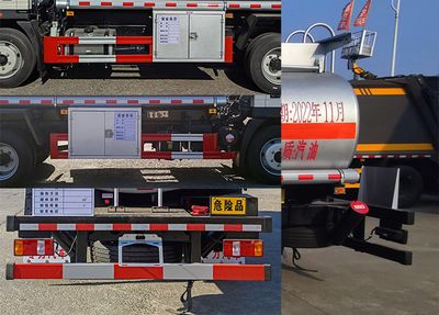 Zhuanli  ZLC5127GJYZQ6 Refueling truck