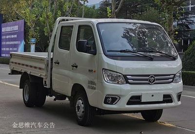 Foton  BJ1032V4AV605 Truck