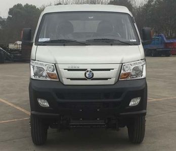 Ace car CDW5030CCYS5M4 Grate type transport vehicle