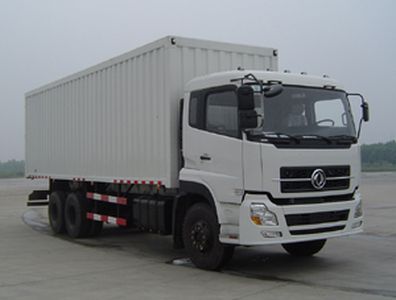 Geqi  CGQ5250XXYA Box transport vehicle