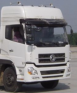 Geqi  CGQ5250XXYA Box transport vehicle