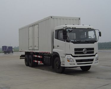 Geqi  CGQ5250XXYA Box transport vehicle