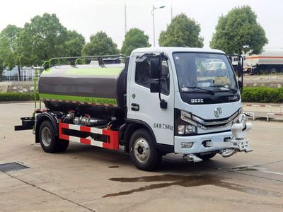 Chusheng  CSC5070GSS6 Sprinkler truck