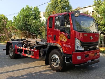 Chusheng  CSC5168ZXXZ6 detachable container garbage collector 