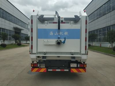 Haishan Hurricane  FHS5110TWQWE6 Road pollution removal vehicle