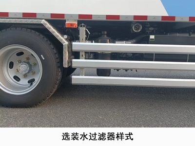 Haishan Hurricane  FHS5110TWQWE6 Road pollution removal vehicle