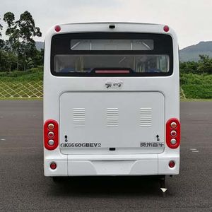 Guizhou brand automobile GK6660GBEV2 Pure electric city buses