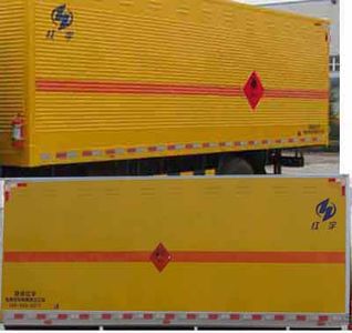 Hongyu  HYJ5250XRYB Flammable liquid box transport vehicle