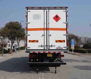 Hongyu  HYJ5250XRYB Flammable liquid box transport vehicle