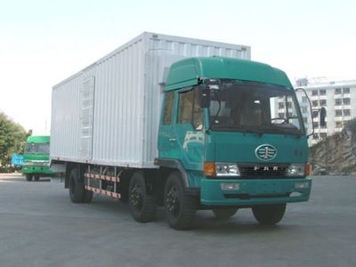 Liute Shenli  LZT5162XXYPK2L4T3A95 Flat head box transport vehicle