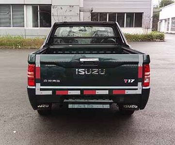 Isuzu  QL1023ADHW1 multipurpose goods vehicle 