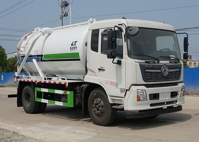 Yandi  SZD5162GXWD6X Suction vehicle