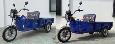 Yue Jiujiu  YJJ1200DZH2 Electric tricycle