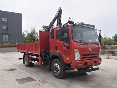 New Dongri  YZR5111ZZDCG6 Grab bucket garbage truck