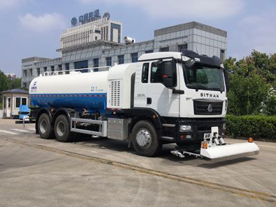 Dongyue  ZTQ5250GQXZ6M43F Cleaning car