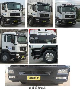 Dongyue  ZTQ5250GQXZ6M43F Cleaning car