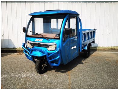 Aoke  AK1500DZH8 Electric tricycle