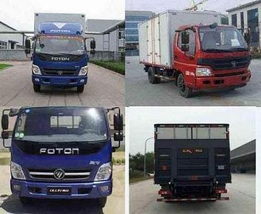 Foton  BJ5129VJBEDFC Box transport vehicle