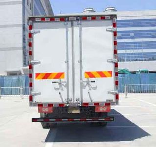 Foton  BJ5129VJBEDFC Box transport vehicle