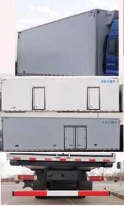 Ouman  BJ5329XLCAB Refrigerated truck