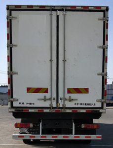 Ouman  BJ5329XLCAB Refrigerated truck