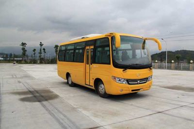 Chuanma CAT6660C4GECity buses