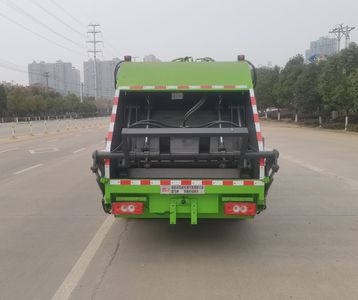 Chufei  CLQ5090ZYS6BJL Compressed garbage truck