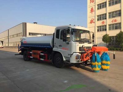 Chufei  CLQ5160GQX5D Cleaning car