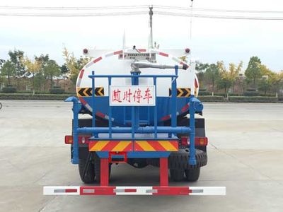 Chufei  CLQ5160GQX5D Cleaning car