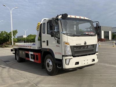 Chusheng  CSC5127TQZPZ6 Obstacle clearing vehicle