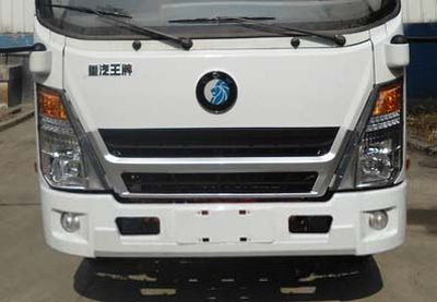 Tongtu  CTT5071XLCGW1BEV Pure electric refrigerated truck