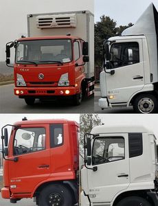 Dongfeng  DFH5040XLCBX2 Refrigerated truck