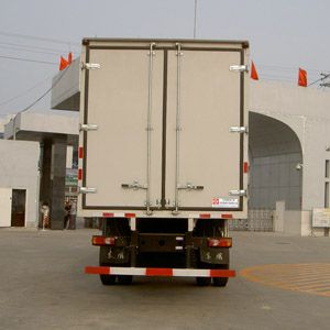 Dongfeng  EQ5252XXYWB3G Box transport vehicle