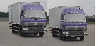 Dongfeng  EQ5252XXYWB3G Box transport vehicle