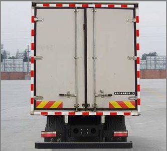 Dongfeng  EQ5252XXYWB3G Box transport vehicle