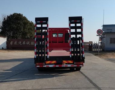 Dongfeng  EQ5312TPBGP6 Flat transport vehicle