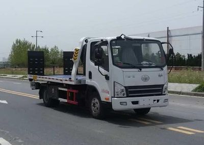 Zhuanwei  HTW5040TQZPCA Obstacle clearing vehicle