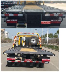 Zhuanwei  HTW5040TQZPCA Obstacle clearing vehicle