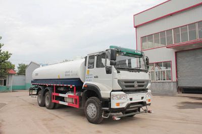 Yuanyi JHL5254GSSK44ZZSprinkler truck