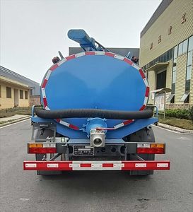 Chuandan Automobile Transport PEN5080GXE Septic suction truck