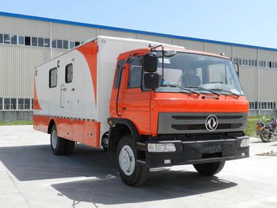 Shaanxi Automobile Tongli brand STL5080TBC Instrument vehicle