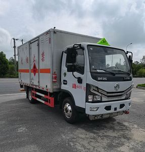 Yiduoxing  WWW5040XRYE6 Flammable liquid box transport vehicle