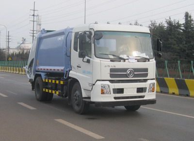 CIMC ZJV5121ZYSHBE Compressed garbage truck