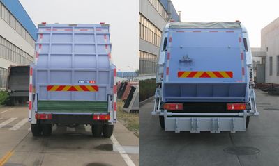 CIMC ZJV5121ZYSHBE Compressed garbage truck