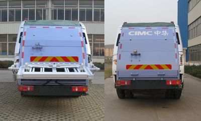 CIMC ZJV5121ZYSHBE Compressed garbage truck