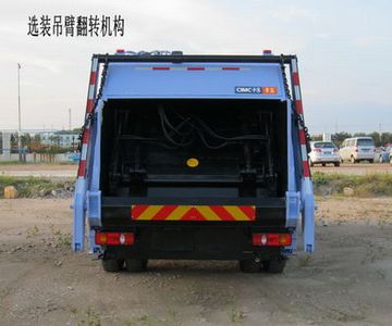 CIMC ZJV5121ZYSHBE Compressed garbage truck